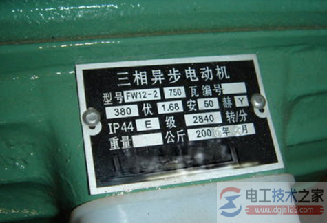 电机怎么区分级数,识别电机级数就看三点